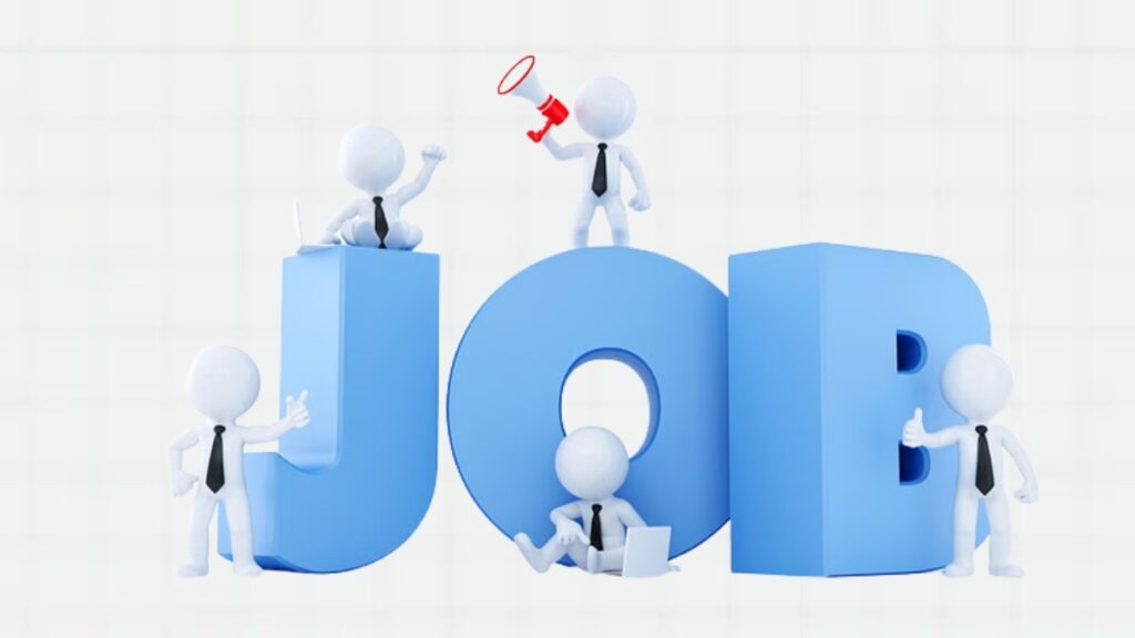 CG Vyapam Recruitment 2025